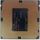 Процессор Intel Pentium G3420 (2x3.0GHz /L3 3072kb) SR1NB s1150 (Котельники)