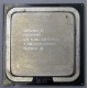Процессор Intel Pentium-4 640 (3.2GHz /2Mb /800MHz /HT) SL8Q6 s.775 (Котельники)