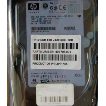 Жёсткий диск 146.8Gb HP 365695-008 404708-001 BD14689BB9 256716-B22 MAW3147NC 10000 rpm Ultra320 Wide SCSI купить в Котельниках, цена (Котельники).