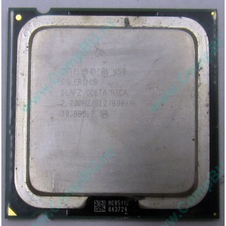 Процессор Intel Celeron 450 (2.2GHz /512kb /800MHz) s.775 (Котельники)