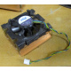 Intel C24751-002 (Котельники)