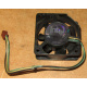 Кулер Intel A46002-003 socket 604 (Котельники)