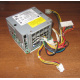 AC-025 C41626-010 в Котельниках, корзина Intel AC-025 C41626-010 (Котельники)