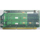 Райзер C53353-401 T0039101 для Intel SR2400 PCI-X / 3xPCI-X (Котельники)