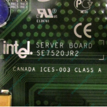 C53659-403 T2001801 SE7520JR2 в Котельниках, материнская плата Intel Server Board SE7520JR2 C53659-403 T2001801 (Котельники)