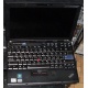 Ультрабук Lenovo Thinkpad X200s 7466-5YC (Intel Core 2 Duo L9400 (2x1.86Ghz) /2048Mb DDR3 /250Gb /12.1" TFT 1280x800) - Котельники