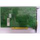 Звуковая плата Diamond Monster Sound MX300 PCI Vortex AU8830A2 AAPXP 9913-M2229 PCI (Котельники)