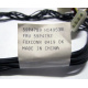 59P4789 FRU 59P4792 в Котельниках, кабель IBM 59P4789 FRU 59P4792 для серверов X225 (Котельники)