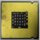 Процессор Intel Pentium-4 540J (3.2GHz /1Mb /800MHz /HT) SL7PW s.775 (Котельники)