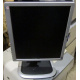 Монитор 19" HP L1950g KR145A экран поднимается и поворачивается (Котельники)