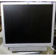 Монитор 19" HP L1950g KR145A с динамиками (Котельники)