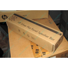 Динамики HP EE418AA для мониторов HP в Котельниках, купить HP EE418AA в Котельниках, цена EE418AA (Котельники)