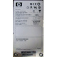 300Gb 15k SAS HP p/n 516810-001 GPN 516832-002 STX-ST3600057SS ST3300657SS 9FL066-035 (Котельники)