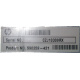590259-421 HP Proliant DL165 G7 (Котельники)