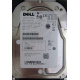 Dell MBA3073RC 0RW548 CA06778 73Gb 15k SAS Fujitsu (Котельники)