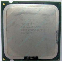 Процессор Intel Pentium-4 630 (3.0GHz /2Mb /800MHz /HT) SL7Z9 s.775 (Котельники)