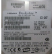 HP 404024-001 449978-001 Hitachi 0A33931 HDS721680PLA380 SATA (Котельники)