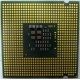Процессор Intel Pentium-4 531 (3.0GHz /1Mb /800MHz /HT) SL9CB s.775 (Котельники)