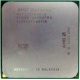 AMD Opteron 275 OST275FAA6CB (Котельники)