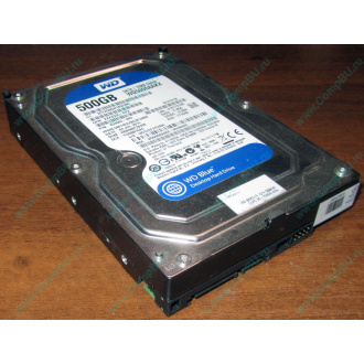 Жесткий диск 500Gb WD WD5000AAKX HP 634605-003 613208-001 7.2k SATA (Котельники)