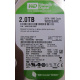 2.0 Tb Western Digital WD20EARX 64MB cache WD Caviar Green (Котельники)