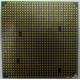 Процессор AMD Athlon 64300+ (1.8GHz) ADA3000IAA4CN s.AM2 (Котельники)