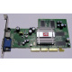 Видеокарта 128Mb ATI Radeon 9200 35-FC11-G0-02 1024-9C11-02-SA AGP (Котельники)
