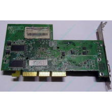 Видеокарта 128Mb ATI Radeon 9200 35-FC11-G0-02 1024-9C11-02-SA AGP (Котельники)