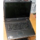 Ноутбук Acer Extensa 5630 (Intel Core 2 Duo T5800 (2x2.0Ghz) /2048Mb DDR2 /120Gb /15.4" TFT 1280x800) - Котельники