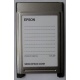 Переходник с Compact Flash (CF) на PCMCIA в Котельниках, адаптер Compact Flash (CF) PCMCIA Epson купить (Котельники)