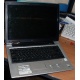Ноутбук Asus A8J (A8JR) (Intel Core 2 Duo T2250 (2x1.73Ghz) /512Mb DDR2 /80Gb /14" TFT 1280x800) - Котельники